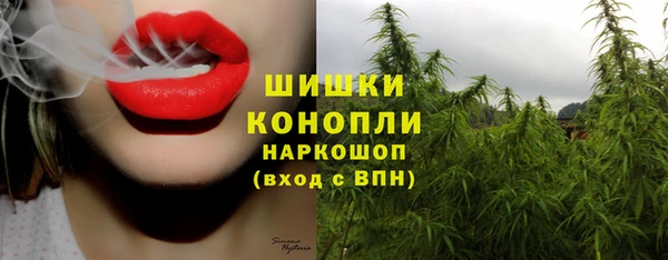 кокаин премиум Верхнеуральск