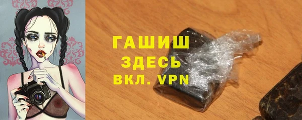 кокаин премиум Верхнеуральск