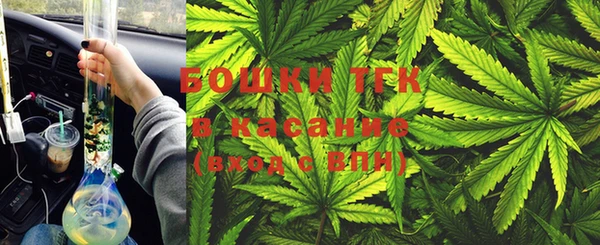 экстази Верея