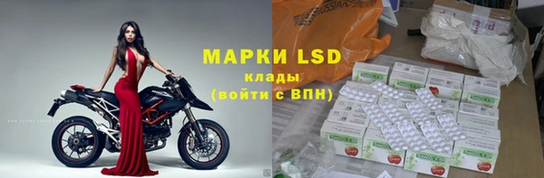 кокаин премиум Верхнеуральск