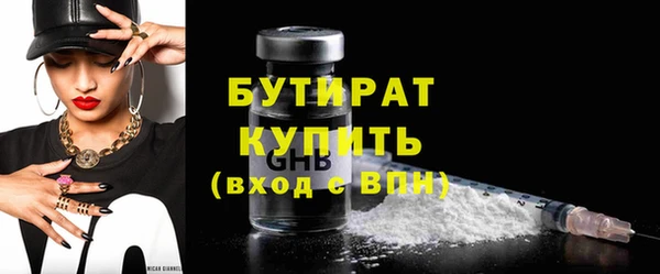 mdpv Володарск