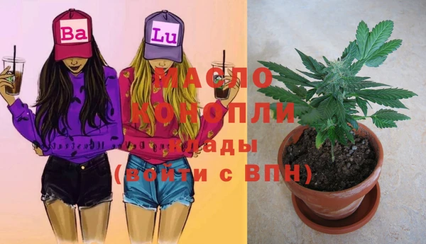 кокаин премиум Верхнеуральск