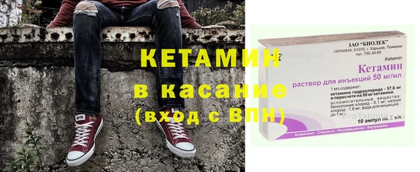 кокаин премиум Верхнеуральск