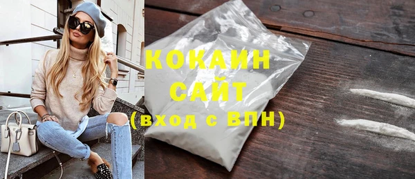 экстази Верея