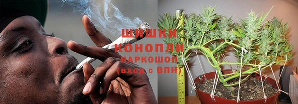 кокаин премиум Верхнеуральск