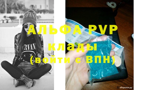кокаин премиум Верхнеуральск