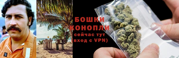 экстази Верея