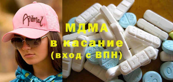 кокаин премиум Верхнеуральск