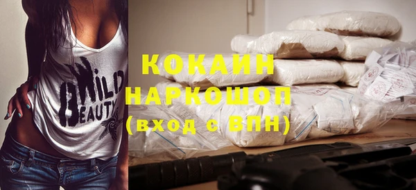 экстази Верея