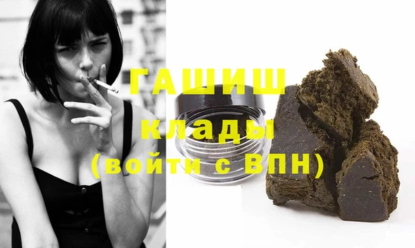 экстази Верея